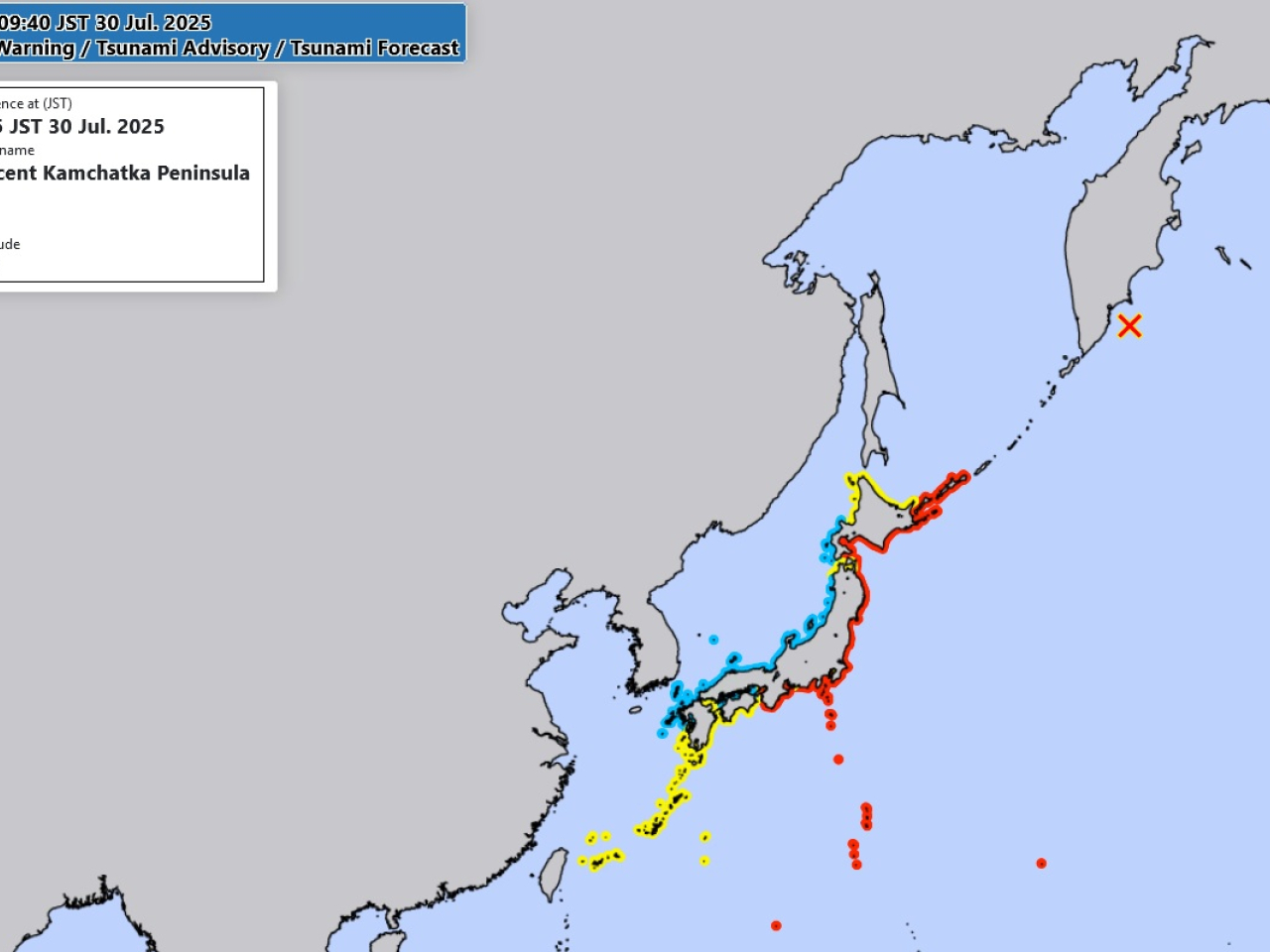 Parts of Russia’s Kamchatka Peninsula recorded 3 to 4 meters of tsunami waves, and Japan raised its warning to alert.