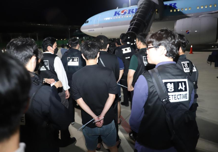 The number of South Koreans involved in cyber fraud in Cambodia may far exceed South Korean government statistics